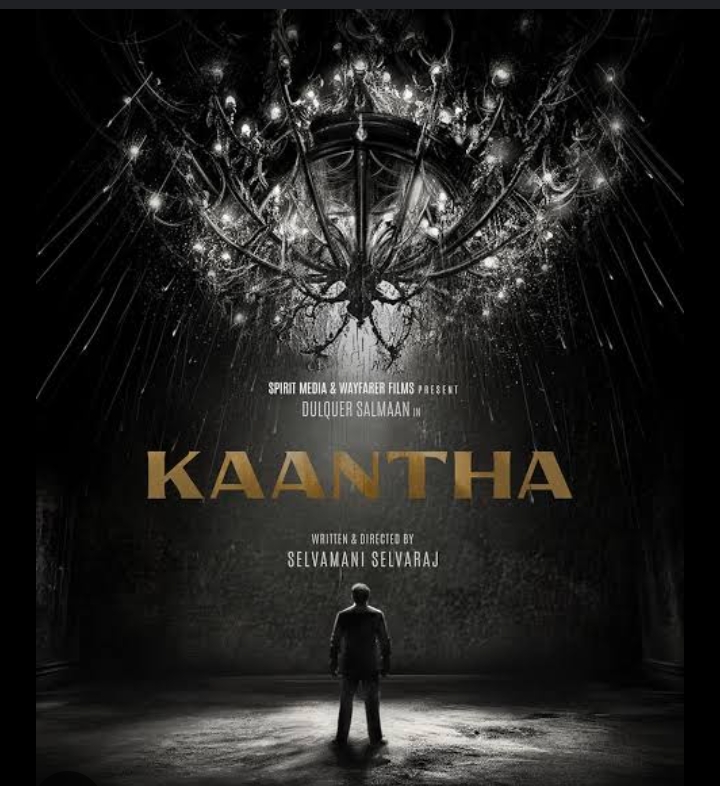 Kaantha teaser
